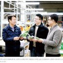 농협안성농식품물류센터 | 농협 안성농식품물류센터, 농산물 유통 혁신 선도
