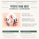 도토리기획 이미지