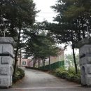 죽산고등학교 네이버블로그