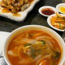 국시앤냉면