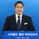 정용진축사 이미지