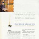 대산자원 이미지