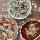 4586 | 안성 브런치카페 추천 온스어폰네이처 방문후기