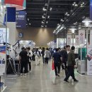 국제공구