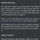 해바라기간병협회 - 수원시 권선구 효원로 218 | 반드실 가입해야할 태아보험 (ft.간병인 보험 청구 후기)