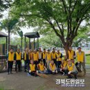 공원남자경로당 이미지