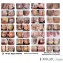 선화로73길 이미지