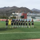 양산종합운동장 보조경기장 이미지