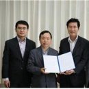 신일임업