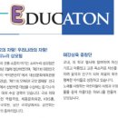 태강삼육초등학교 이미지