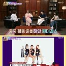 혜림튜브