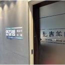 월드타운 이미지