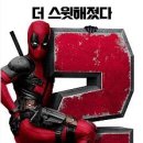 입시전문서울연기학원