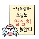 탕후루&카페 이미지