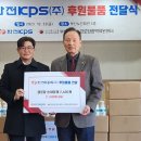 부상경로당 이미지