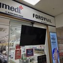 구로발각질 한국 갈 때마다 방문할 곳 포쉬네일 동성제약 풀리메디 금천점