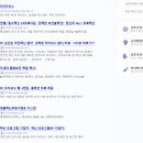 화니컴퓨터 이미지