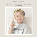 단비식품 | 키즈 멀티비타민 이거 1포면 충분! 진짜 제대로 된 어린이비타민 – 단비 어린이종합비타민 후기