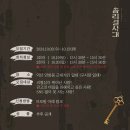 솜리 - 포천시 | 솜리