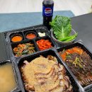 경기도 수원시 팔달구 효원로235번길 13 (인계동) | [수원 인계동 맛집] 인계동 족발 맛집 아강족발 재방문후기