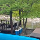 정자네 펜션 이미지