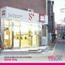 셀빨래방 방배점 이미지