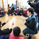 백신1리 이미지