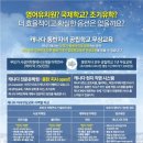에이에이캐나다 이미지