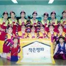 코코마요 이미지