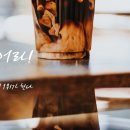 명품날라리 이미지