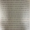 [9월보고서] 도시는 무엇으로 사는가/유현준 이미지