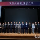 석정온천관광지 이미지