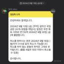 달이뜨는밤 | 달이 뜨는 월출산 산행후기(천황사~천황봉~도갑사)🌙