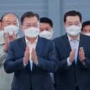 문모터스 이미지