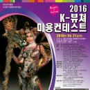 경진문화사