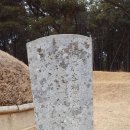 영수수산