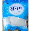 조은식품 쇼핑하우