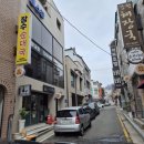 춘천황금부동산공인중개사사무소 이미지