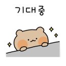 보메온도