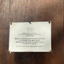 광안리약국 | 부산 광안리 한식 안주 술집 분위기 좋은 &#34;광안리 끄티집&#34; 방문 후기 웨이팅