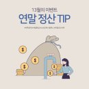 큰옷이많아 이미지