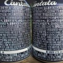 지에스25 오산발안로점 이미지