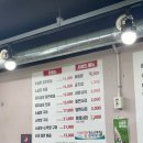 병천시장 | 구월동 모래내시장 맛집 병천찹쌀순대 메뉴 주차정보 내돈내산 솔직후기