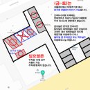쎈당구클럽 네이버블로그