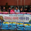 부평1동 주민센터 이미지