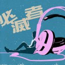 우주 PC방 이미지