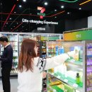 뉴웨이브 이미지