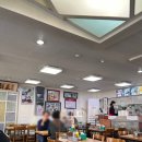 청송카센터 이미지