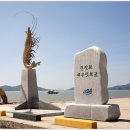 신안 해수욕장 추천 장소로 대광해수욕장의 아름다움을 느껴요