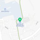 임피면 주민센터 이미지